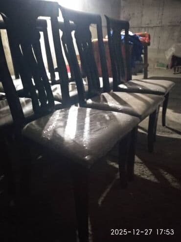 Балдар эмереги: Зал үчүн отургуч, Колдонулган, Жыгач — 4