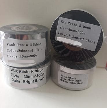 Оборудование для типографии: Силиконовые, сатиновые ленты и риббоны для печати 1. Силиконовые — 1