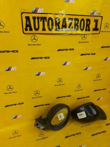 диск r16c: Каптал сол Күзгү Мини Колдонулган, Оригинал — 2