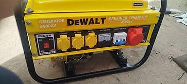 генератор света: Бензиновый генератор DeWALT 6500AV (инверторный) - Номинальная серия — 2
