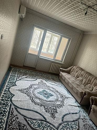 Батирлер: Сдаю кв — 3