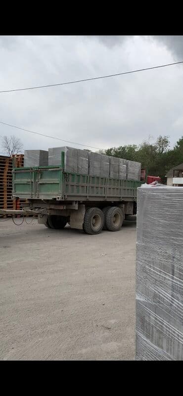 куплю пакет: Газоблок, Неавтоклавный, 600x200x300, D600 — 8