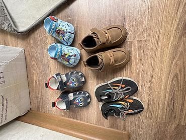 мужские ботас: Комплект — 1