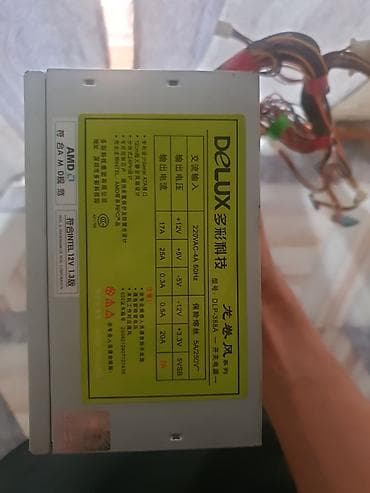 Комплектующие для ПК: Блок питания, Б/у, Delux, 300 Вт, 300 Вт — 2