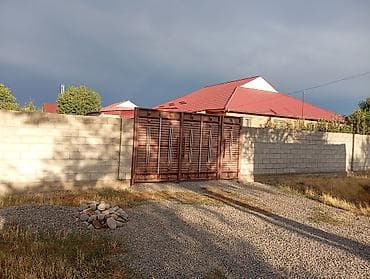 Продаётся кирпичный дом с участком и садом. - Дом одноэтажный, крыша at lalafo.kg Продаётся кирпичный дом с участком и садом. - Дом одноэтажный, крыша