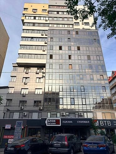 Недвижимость: 3 комнаты, 88 м², ул. Московская / Уметалиева 2 этаж — 1