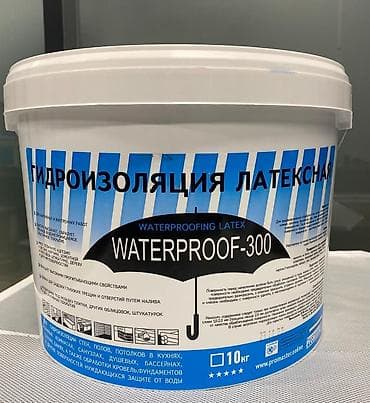 калате: Эластичная гидроизоляция, Объём: 10 кг, Новый, Платная доставка, Самовывоз, Бесплатная доставка — 1