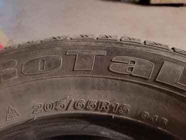 бу шины из японии: Шины 225 / 70 / R 16, Б/у, Япония, Yokohama — 7