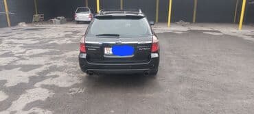 Subaru: Subaru Outback: 2008 г., 2.5 л, Автомат, Бензин, Универсал — 3
