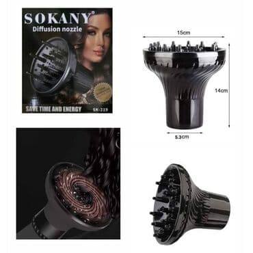 фен с диффузором: Фен Бытовой, Диффузор — 1