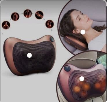 массажные коврики: Бесплатная доставка доставка по городу бесплатная Универсальный — 2