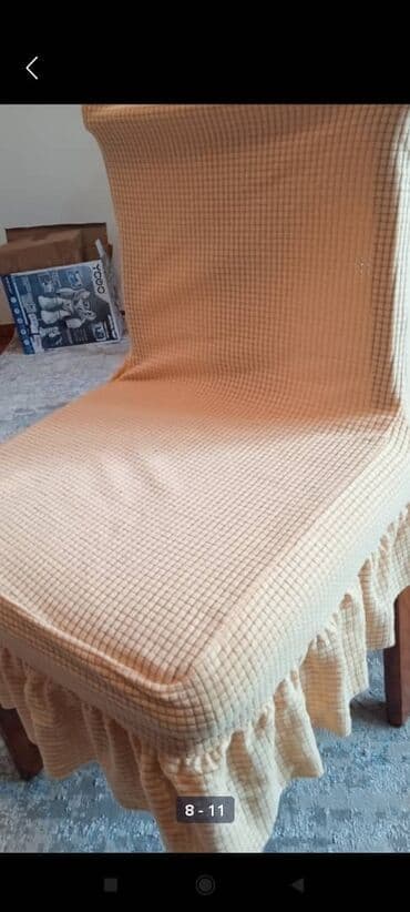 чехлы на мебель: Чехол на стул есть расцветки — 3