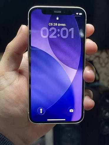 smart tv: IPhone 12, Б/у, 256 ГБ, Белый, Коробка, 81 % — 4