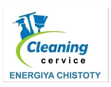 Уборка помещений, | Генеральная уборка, Уборка после ремонта, Уборка раз в неделю, | Офисы, Квартиры, Дома