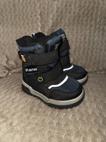 Детские сапоги 23 размер