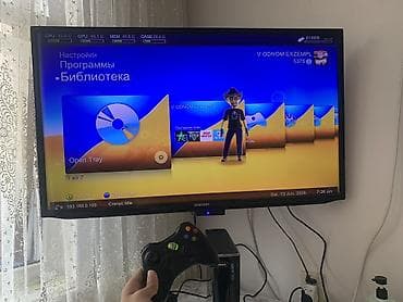 Игровая консоль Microsoft Xbox 360 (версия Slim, freeboot прошитая) в