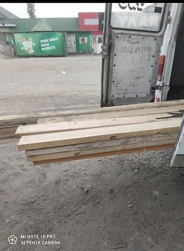 столбы бетонные: Грузовик, Mercedes-Benz — 10