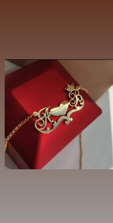 свадебные платья от производителя: Серебро под золото 925 пробы

Принимаем заказы

Есть доставка — 2