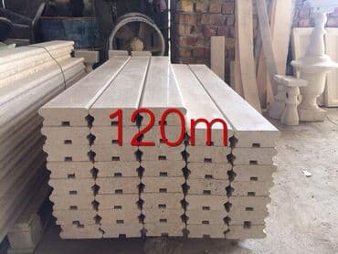 камень резка: Сары таш, травертин Прямые поставки с завода ! Хорошее качество — 16