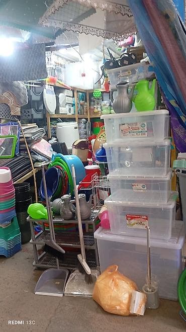 яшик пластиковые: Пластиковые контейнеры для хранения с крышками - Прозрачные — 1