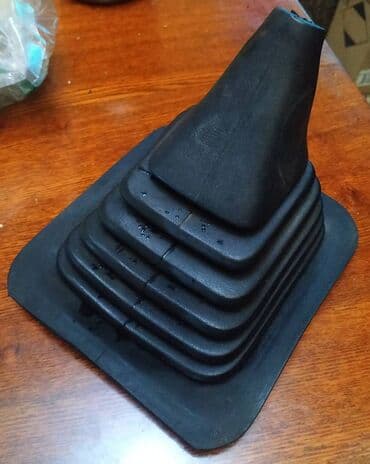 Продаю кожух резиновый рычага КПП,от какой машины не