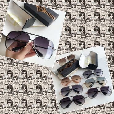 ремонт брендовых очков: Очки в Бишкеке, брендовые(мужские и женские) Все фото и цены скину — 23