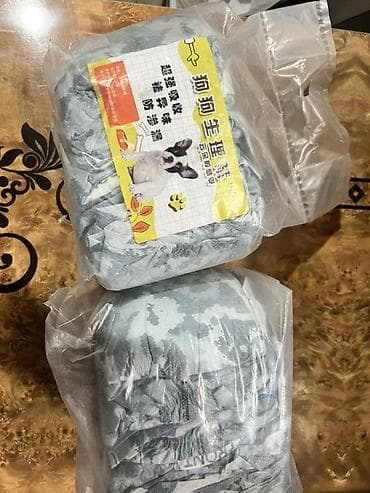 Детский мир: Подгузники Одноразовые — 2