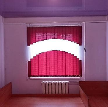 цены на жалюзи в бишкеке: Жалюзи жалюзи Жалюзи Бишкек заказы прнимаем Вертикальный — 5