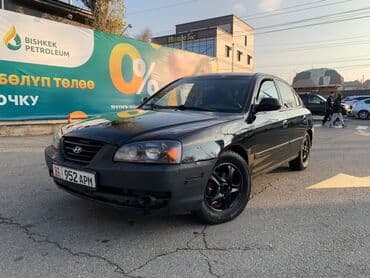 Скупка авто: Hyundai Elantra: 2004 г., Автомат, Бензин, Седан — 6
