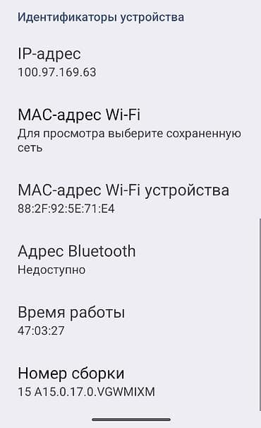 redmi note 14 бу: Redmi, Redmi A5, Новый, 128 ГБ, цвет - Черный, 2 SIM — 5