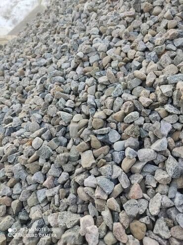 куплю часы: Щебень смесь песок. : мытый отсев для стяжки бетонная смесь для — 2