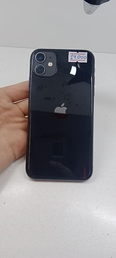 IPhone 11, Б/у, 64 ГБ, Черный, Коробка, 100 %