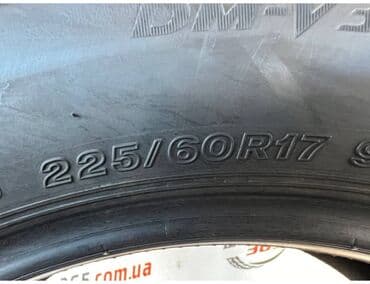 зимные резины: Шины 225 / 60 / R 17, Зима, Новый, Комплект, Легковые, Япония — 2