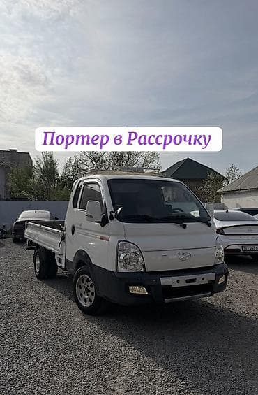 рассрочка портер: Легкий грузовик, Hyundai, Стандарт, 2 т, Новый — 1