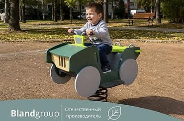 задаю: Детская площадка Для улицы, Новый — 10