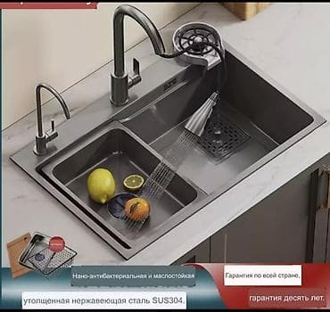 Канализационные работы | Чистка канализации, Чистка водопровода, Чистка стояков Больше 6 лет опыта