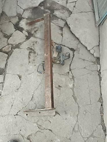 Фаркоп Volkswagen