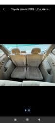 срочно продаю в связи с переездом: Toyota Ipsum: 2001 г., 2 л, Автомат, Бензин, Минивэн — 12