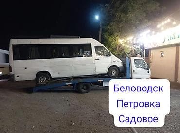 С лебедкой, С манипулятором, Со сдвижной платформой