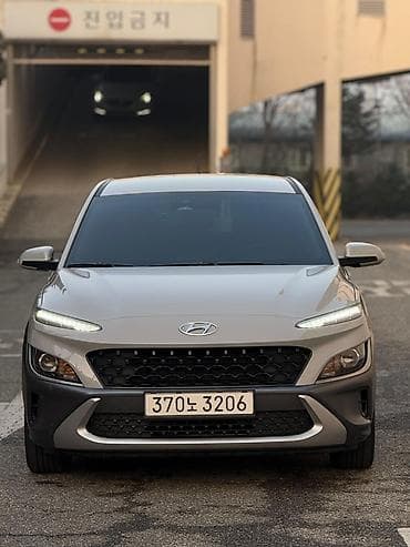 Hyundai Kona: 2021 г., 1.6 л, Вариатор, Гибрид, Кроссовер
