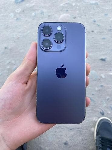 айфон 14 про бу цена бишкек: IPhone 14 Pro, 256 ГБ, Deep Purple, 76 % — 4