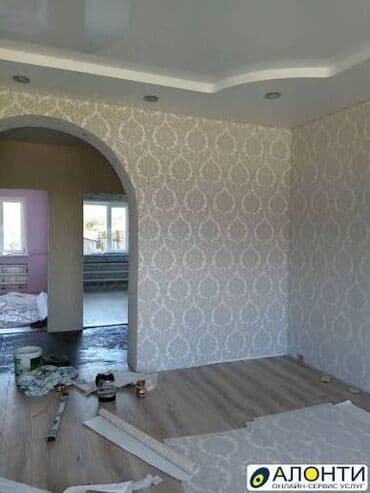 покраска обои: Обой чаптаймын бардык турун,жана,шпаклевка,покрасска,плинтус,жидкие — 1