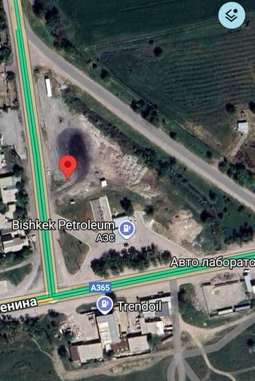 9 соток, Для бизнеса, Красная книга