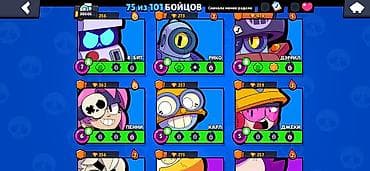 far cry: Игровой аккаунт Brawl Stars - Кубки: 30 606 - Уровень мастерства — 5