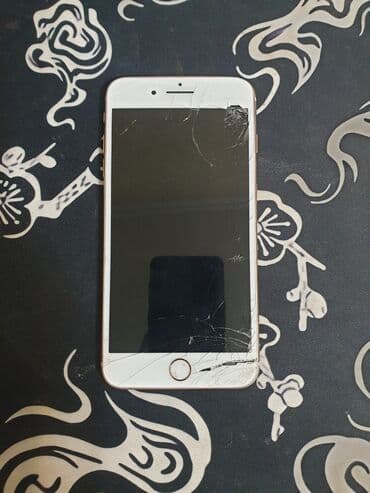 pad 4: IPhone 8 Plus, Б/у, 64 ГБ, White Titanium, 90 % — 2