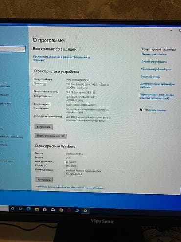 корпус ноутбука: Компьютер, ядер - 6, ОЗУ 16 ГБ, Игровой, Новый, Intel Core i5 — 5