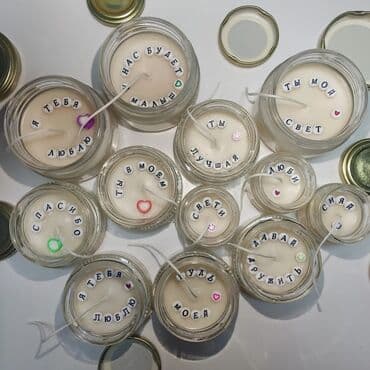 палочки для чупа чупс купить: Буквы буковки для свечей с тайным посланием и браслетов. Маленькие — 4