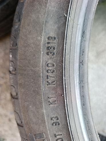 45: Шины 225 / 45 / R 18, Лето, Б/у, 1 шт, Легковые, Германия, Pirelli — 3