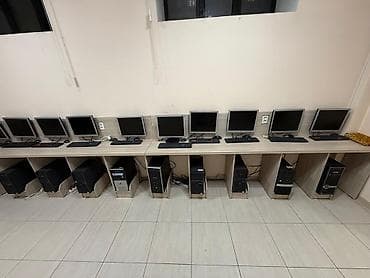 Компьютер, Для работы, учебы