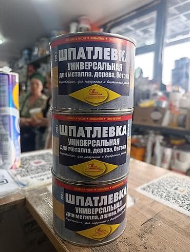 шпаклёвка мешок: Шпатлёвка универсальная Новбытхим (Санкт‑Петербург) — для металла — 2